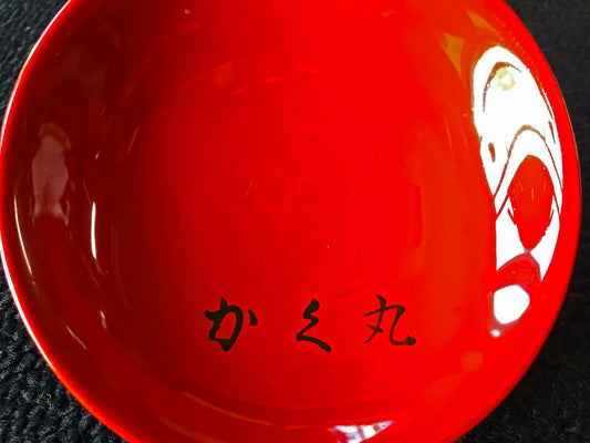 朱漆 朱漆塗 Syu-urushi