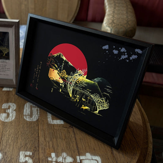 駿河3景・鞠子の樹