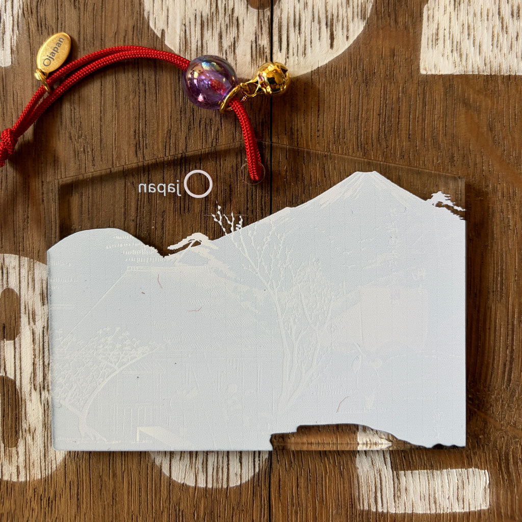 鞠子宿 鞠子の樹 駿河三景