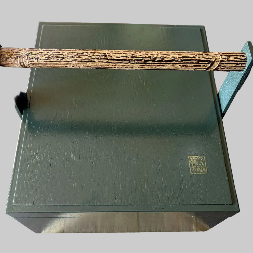 鞠子の樹 旅の茶箱 ― 木製手付き