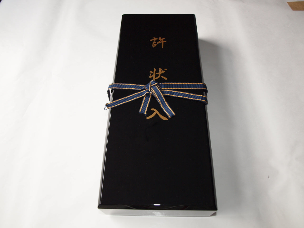 Certificate holder Kyojyou-ire