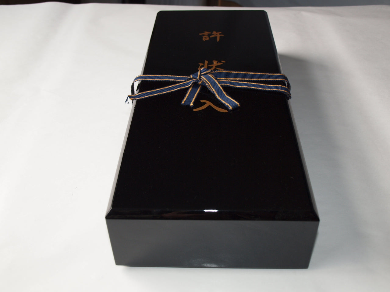 Certificate holder Kyojyou-ire