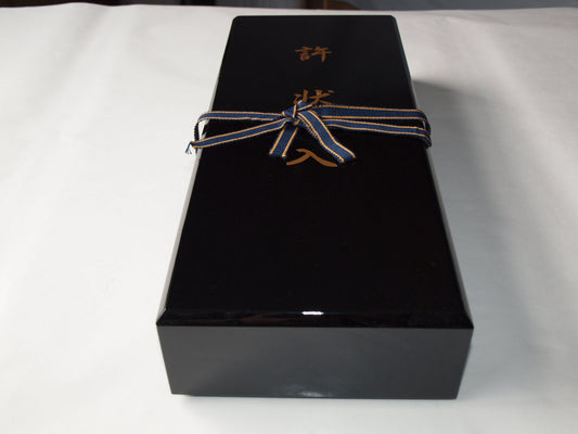 許状入れ Kyojyou-ire