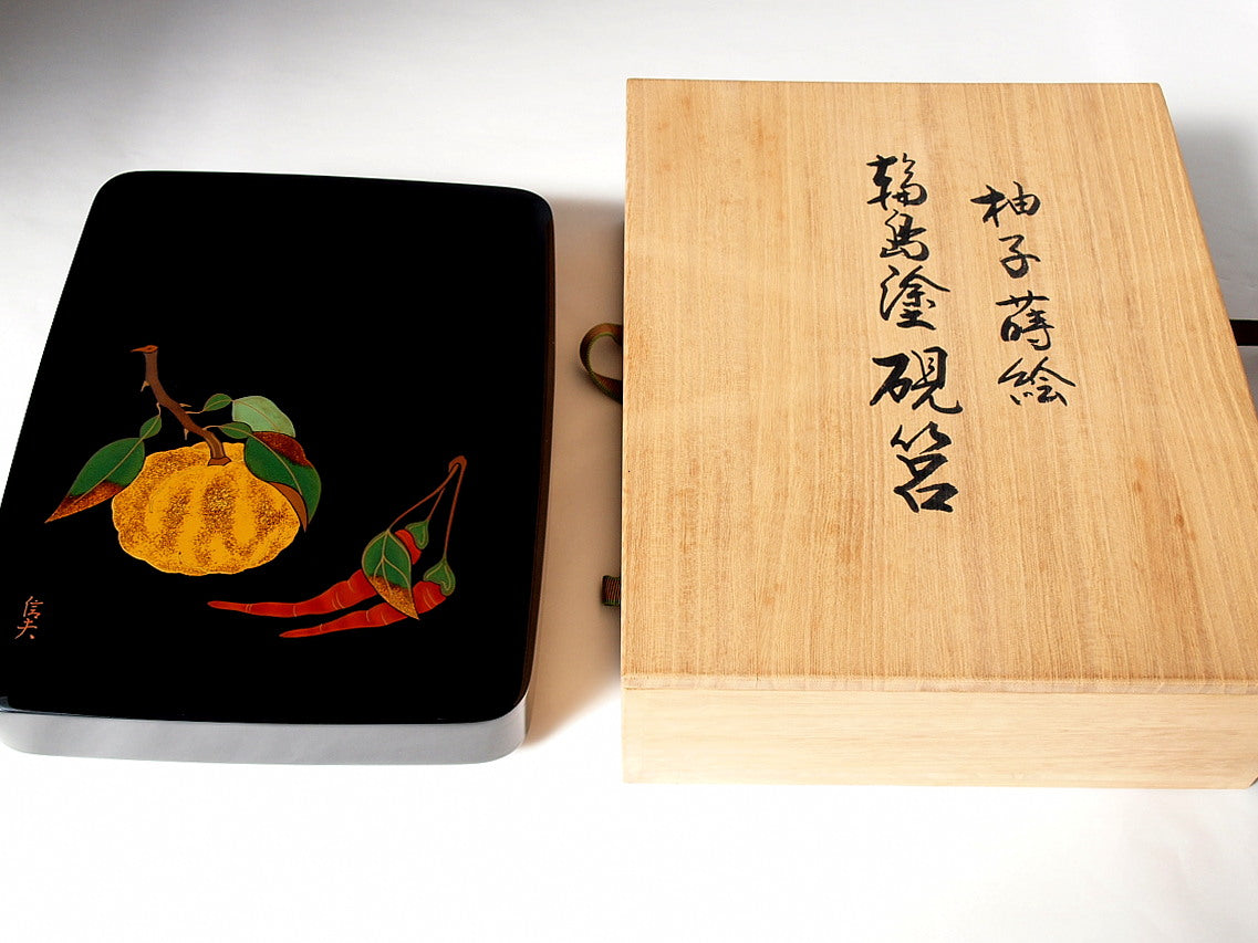 Inkstone box, yuzu lacquer