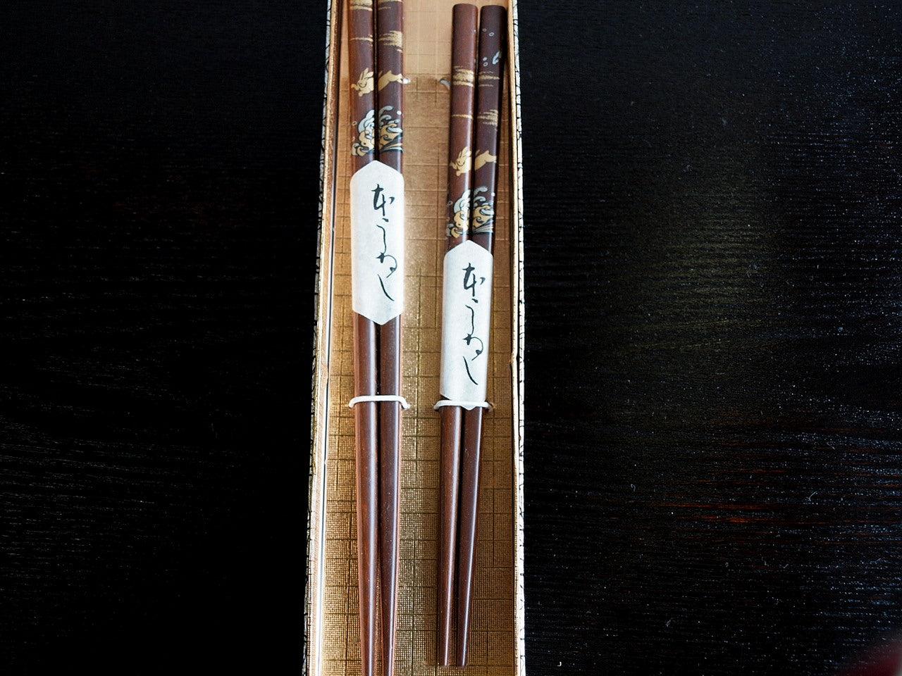 箸 Meoyo-Hasi
