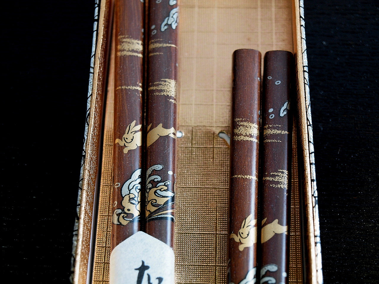 箸 Meoyo-Hasi