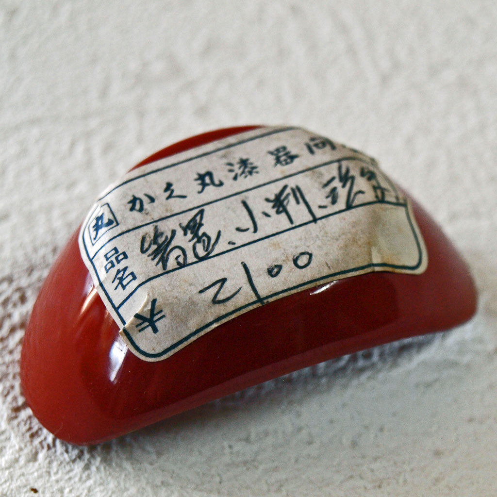 箸置き・小判型・漆塗り/朱塗/金彩・カトラリーレスト・myrest・小傷