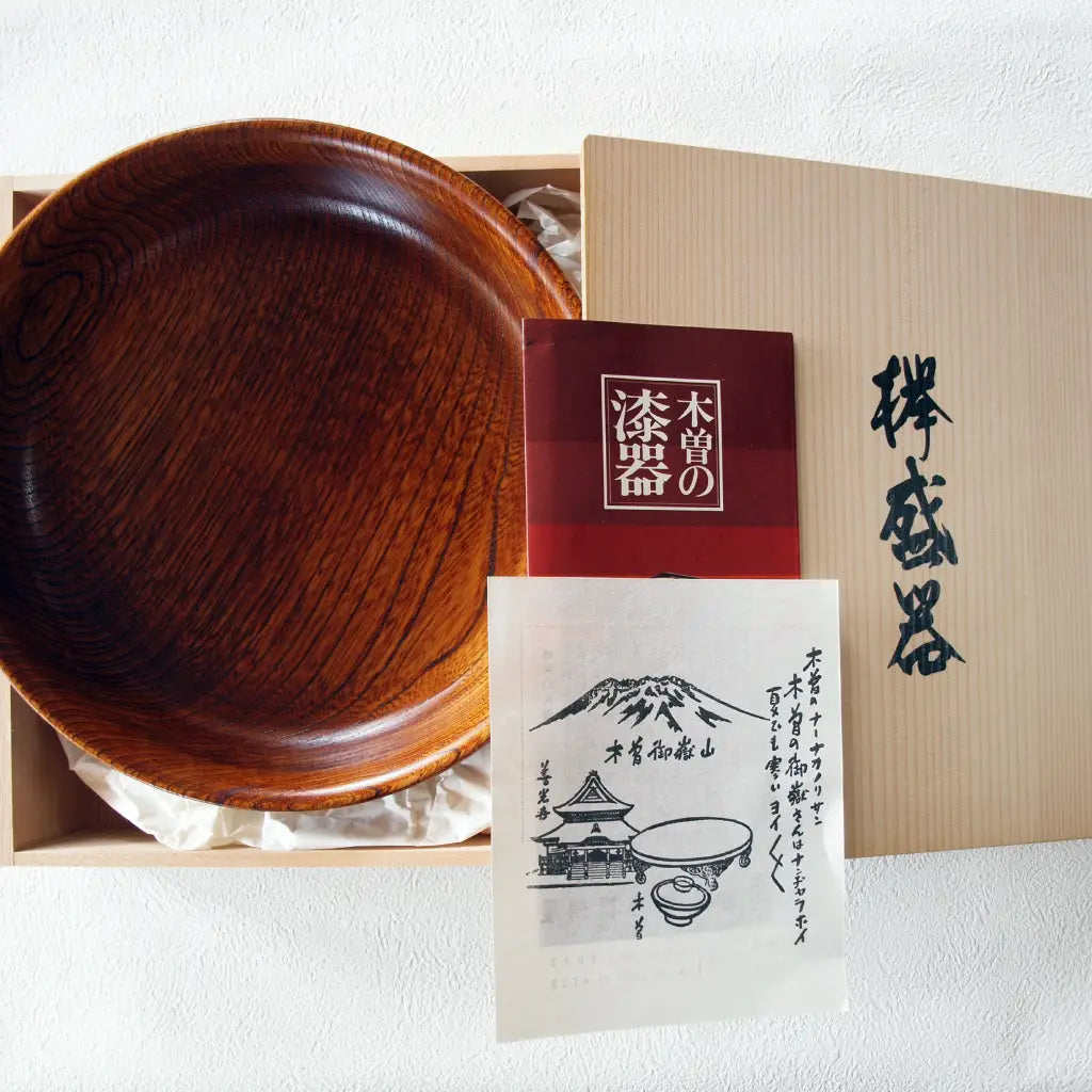 木曽漆器・欅盛器/菓子器・拭漆・加飾千筋・オードブル