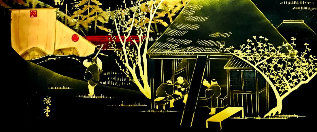 鞠子宿　鞠子の樹