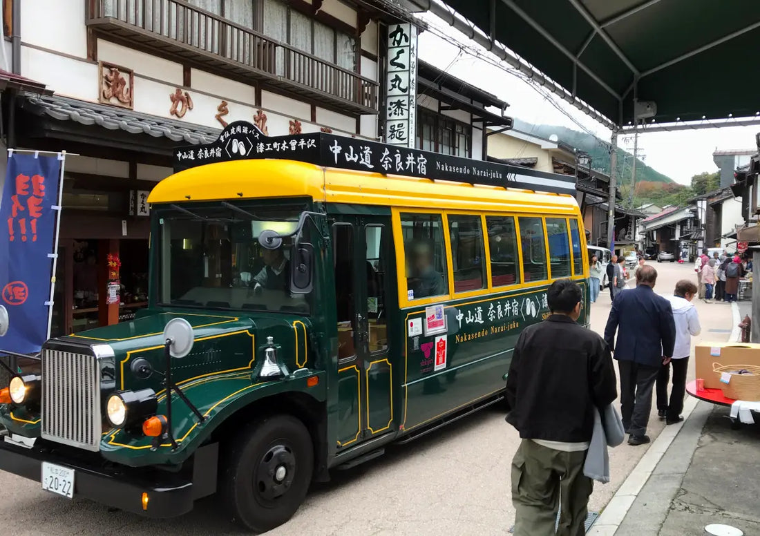 重伝建周遊バス