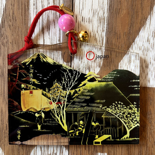 鞠子宿　鞠子の樹　