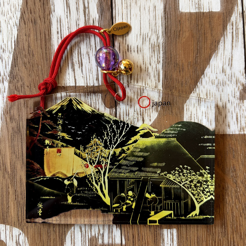 鞠子宿　鞠子の樹　駿河三景