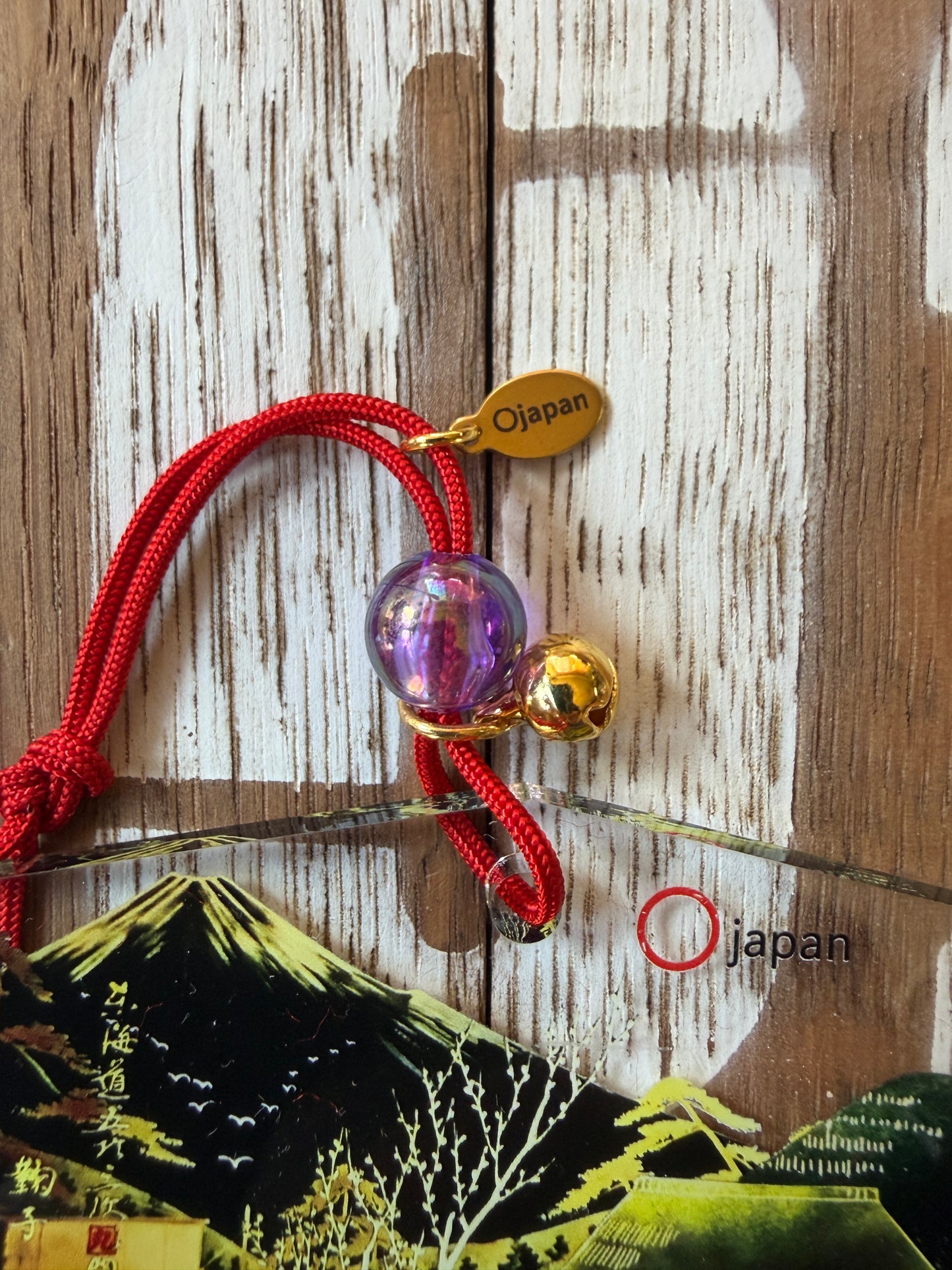 鞠子宿　鞠子の樹　駿河三景