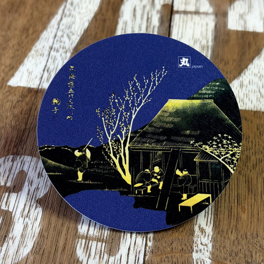 小さな聖域・マウスコースター『鞠子の樹』（青丸）新発想