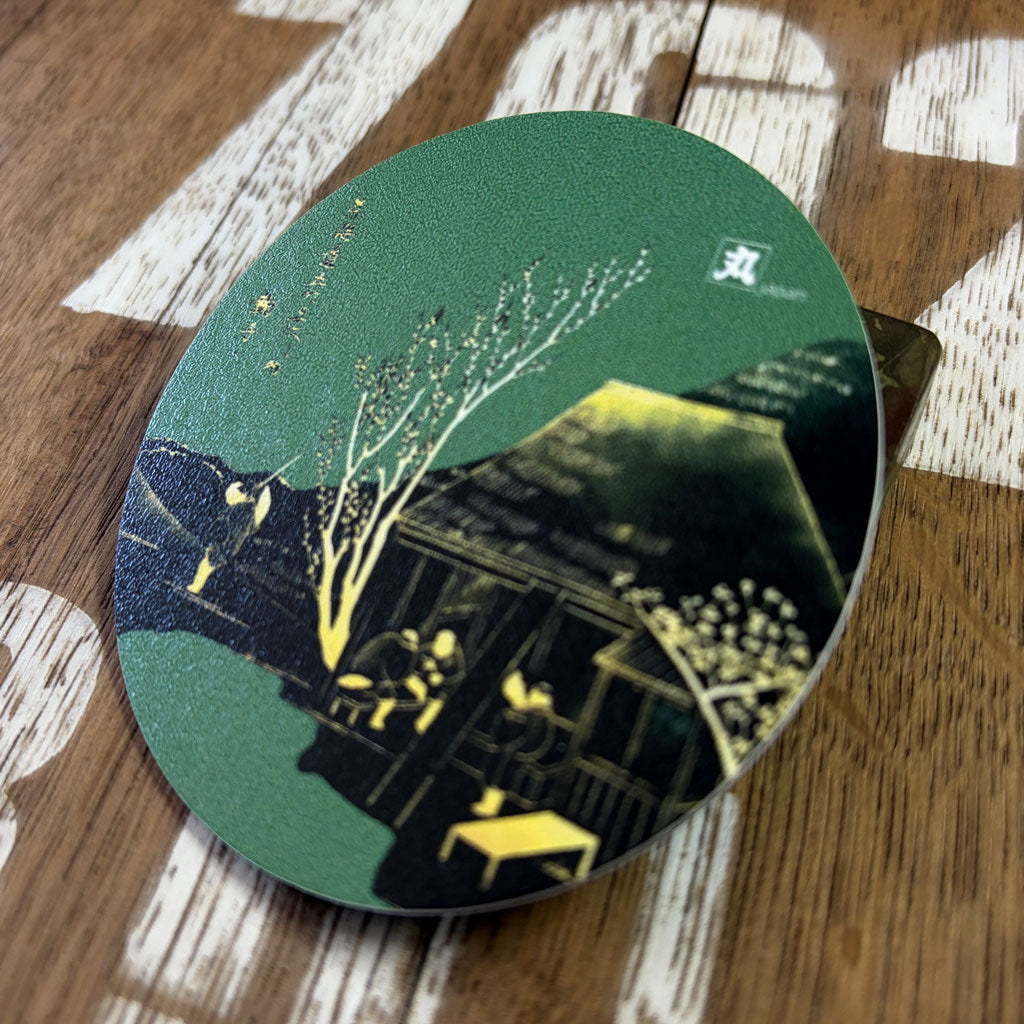 小さな聖域・マウスコースター・鞠子の樹（丸型）常盤緑