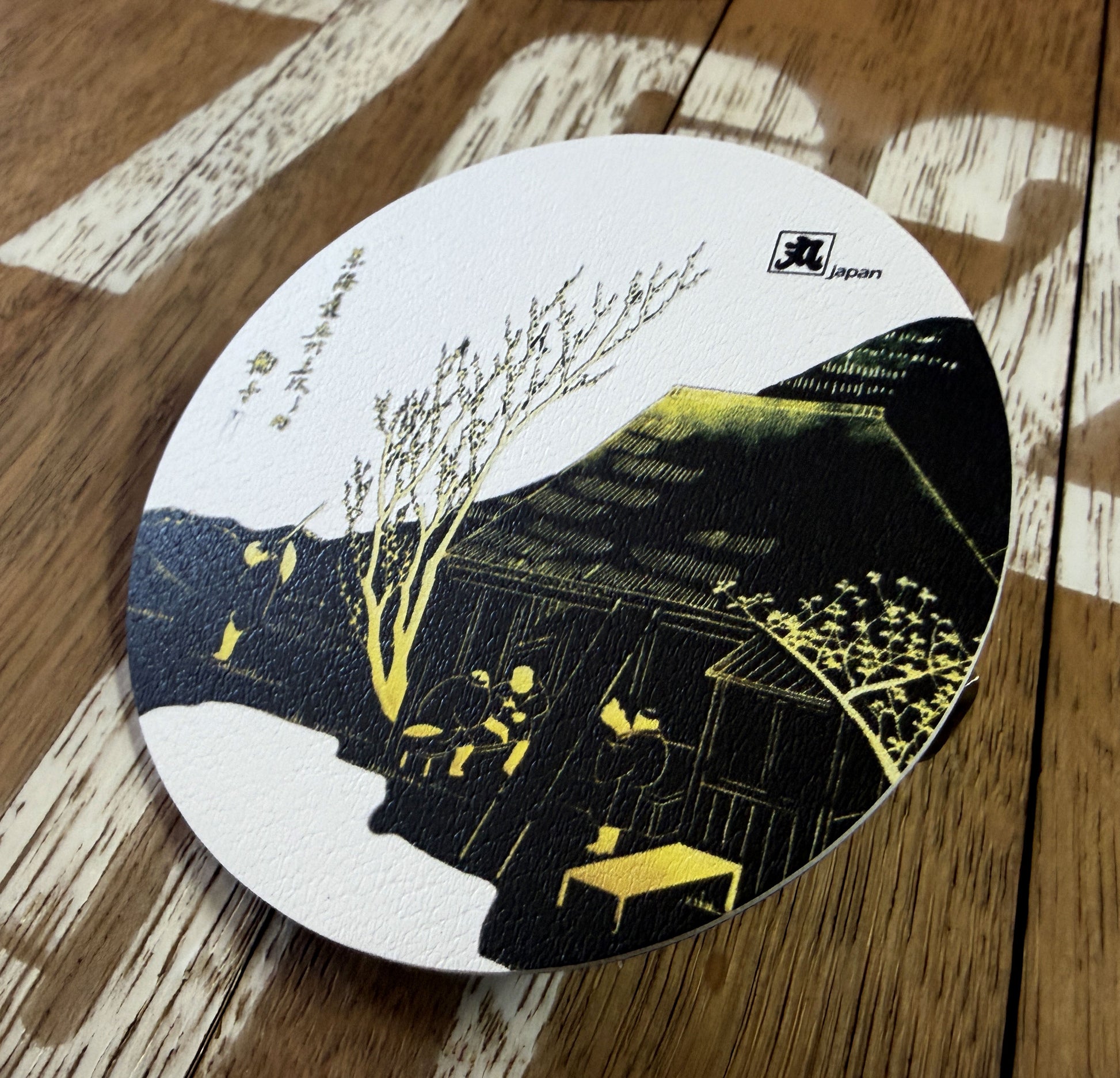 小さな聖域・マウスコースター・鞠子の樹（丸型）白