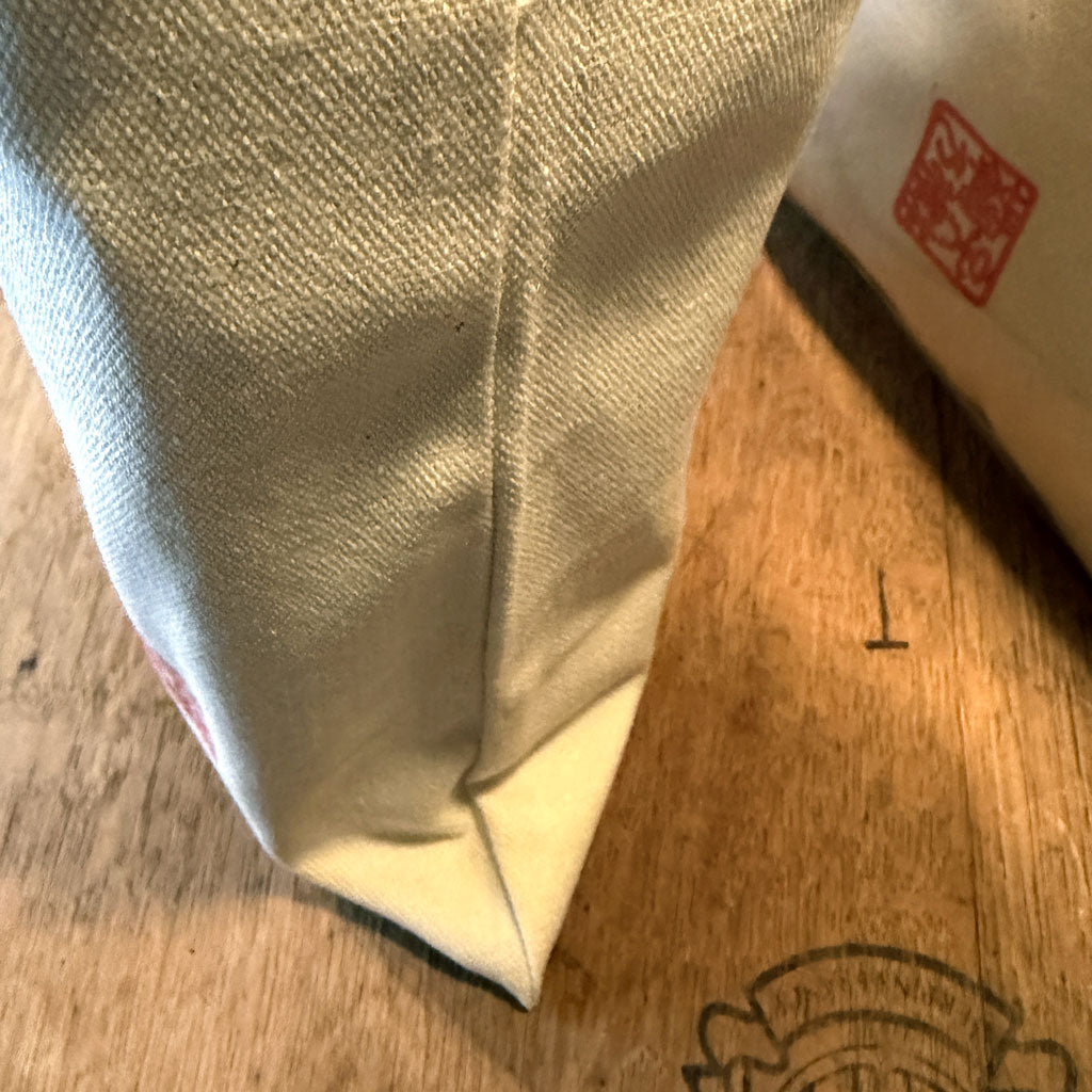 鞠子の樹 ― 旅道具袋 ― 帆布仕立て　マチなし