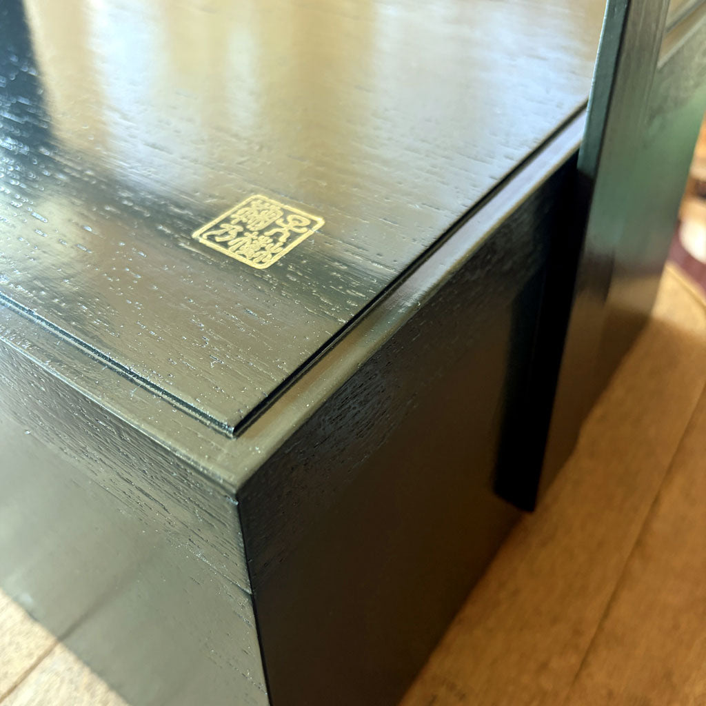 鞠子の樹　旅の茶箱 ― 木製手付き　横　古印