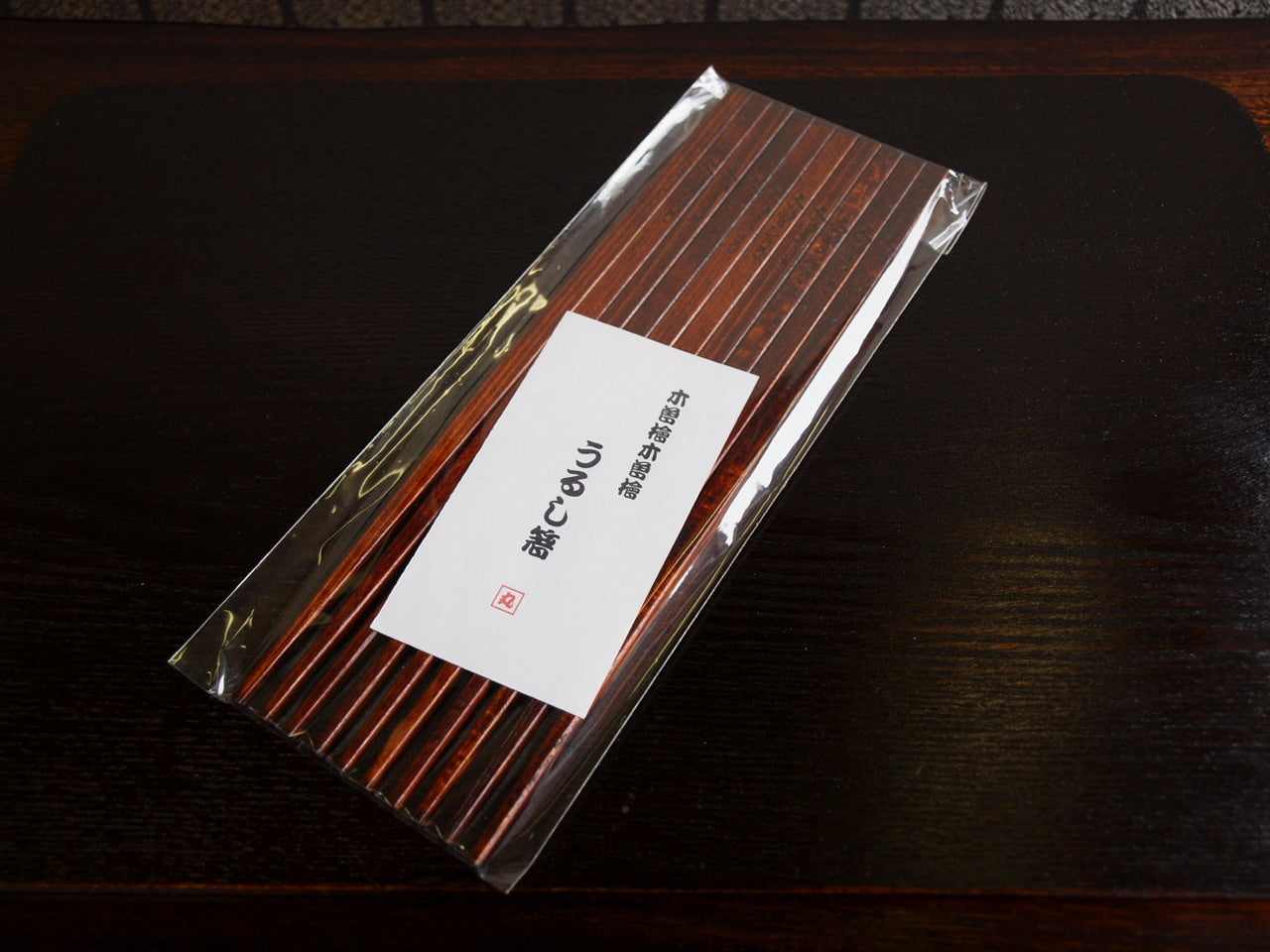 Chopsticks made from Kiso cypress and lacquer