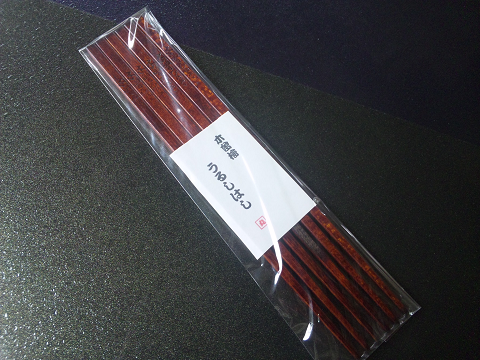 Chopsticks made from Kiso cypress and lacquer